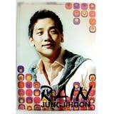 RAIN (�s) �y�`4 �N���A�t�@�C���z [��������] 01�����I������(��) �y RAIN (�s) �O�b�Y...�ɂ��