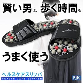 FJK �w���X�P�A�X���b�p (L�T�C�Y(26.5cm~28cm))