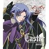 Fate/stay night �L�����N�^�[�C���[�W�\���O�V���[�YV:�L���X�^�[(�c���֎q)