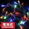 �t���b�V���O�v�`�C���~ 20�� �u���[�}���`�y�[�d�������^�����C�g/���p���C�g/�L�����h���z