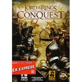 The Lord of the Rings:Conquest EA Exp.