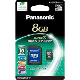 Panasonic microSDHC�J�[�h 8GB RP-SM08GFJ1K