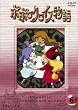 �|�|���N���C�X���� Vol.6 [DVD]