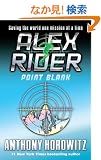 Point Blank (Alex Rider)