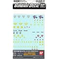 1/144 �K���_���f�J�[�� HGUC�ėp-�W�I���p2 (29)
