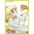 �Ђ��܂�X�P�b�`�~365 Vol.2 �y�ʏ�Łz [DVD]