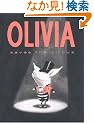 Olivia Saves the Circus