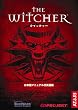 The Witcher ���{��}�j���A���t�p���