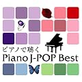 �s�A�m�Œ���J-POP�x�X�g