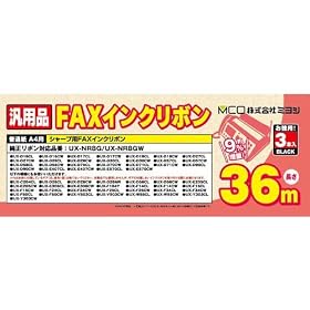 �~���V MCO �����Ȕėp �C���N���{�� �V���[�v�А� UX-NR8G �Ή� ����36m 3�{���� FXS36SH-3
