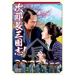 ���Y���O���u [DVD]