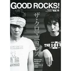 GOOD ROCKS!�i�O�b�h�E���b�N�X�j Vol.14