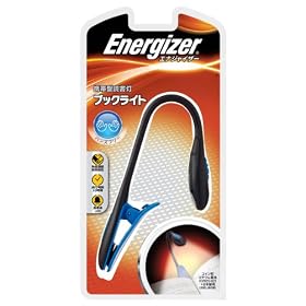 �G�i�W���C�U�[(Energizer) �g�ѓǏ��� �u�b�N���C�g BKFN2BUJ