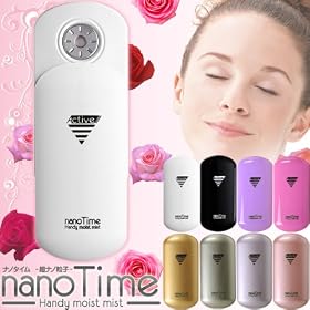 �i�m�^�C���E�X�^�[�^�[�Z�b�g(�{�́{��p���ϐ�) ���o�C�����e�Ɠd�n���f�B�~�X�g nanoTime �S8�F