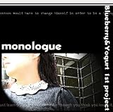 [CD]Blueberry&Yogurt monologue