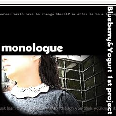 monologue