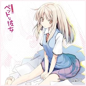 �����瑑�̃y�b�g�Ȕޏ� �}�C�N���t�@�C�o�[�~�j�^�I��