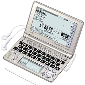 CASIO Ex-word �d�q���� XD-SF6200GD �V�����p���S�[���h �����Ή� 100�R���e���c �������������f�� 5.3�^�t���N�C�b�N�p���b�g�t��