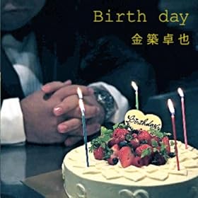 Birth day