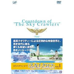 �J�E���g�_�E���E�I�u�E�u�X�J�C�E�N�����v count.1 [DVD]