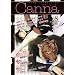 �I���W�i���{�[�C�Y���u�A���\���W�[Canna Vol.8