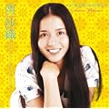 GOLDEN��BEST �썹�D �R���v���[�g�E�V���O���R���N�V����