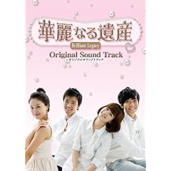 �؍��h���} �ؗ�Ȃ��Y �I���W�i���E�T�E���h�E�g���b�N(DVD�t)
