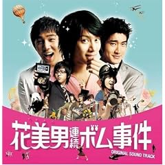�Ԕ��j(�C�P����)�A���{������ �X�y�V�����A���o��(DVD�t)