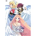 ���l�Y�Ɖi���̋� ��Z���q�������Łr [DVD]