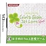 �Ƃ��߂��������A�� Girl's Side 1st Love Plus �R�i�~�f�W�^���G���^�e�C�������g