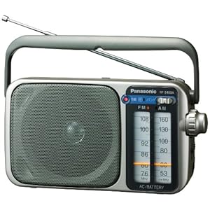 【クリックで詳細表示】Panasonic FM/AM 2バンドラジオ シルバー RF-2400A-S