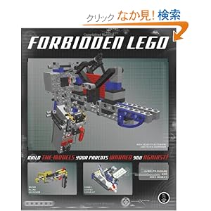 Forbidden Lego