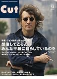 [Book] Cut (カット) 2007年 12月号 [雑誌]