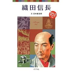 �D�c�M�� (�|�v���|�P�b�g���Ɂ@�`�L)