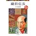 �D�c�M�� (�|�v���|�P�b�g���Ɂ@�`�L)