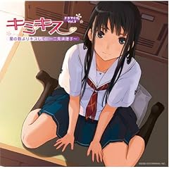 �h���}CD��L�~�L�X�Vol.3 ���̐����L�X����~�񌩉l���q~