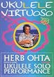 �E�N�����̐_�l [DVD]