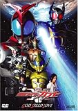 ����� ���ʃ��C�_�[�J�u�g GOD SPEED LOVE [DVD]