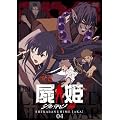�r�P �q ��l���y�������Łz [DVD]