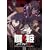 �r�P �q ��l���y�������Łz [DVD]