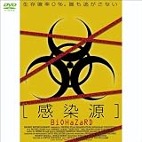 [������] BIOHAZARD (1WeekDVD)
