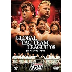 PRO-WRESTLING NOAH �O���[�o���^�b�O���[�O��f08 [DVD]