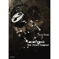 �X�R�A�E�u�b�N ���R�t�����N/The First Chapter