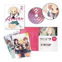 A�`�����l�� 2 �y���S���Y����Łz [Blu-ray]