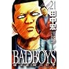 BAD BOYS 21�� (YK�R�~�b�N�X�EJAPAN)