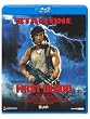 �����{�[ [Blu-ray]