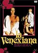 �K�N�̋M�w�l �f�W�^���E���}�X�^�[�� [DVD]