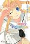 Baby Princess�q3�r (�d������)