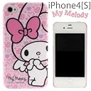 モノモード マイメロディ:iPhone4/4Sジャケット MM-001B