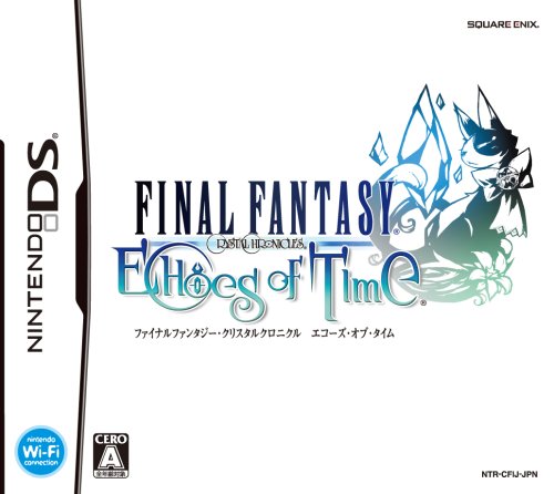 ファイナルファンタジー・クリスタルクロニクル エコーズ・オブ・タイム 特典 ミニコンピレーションアルバム付き